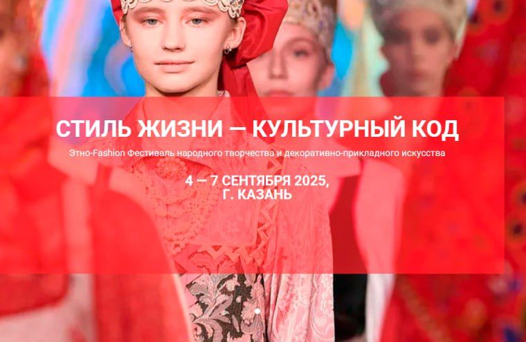  4  7     (. )  IV -fashion     -    -  