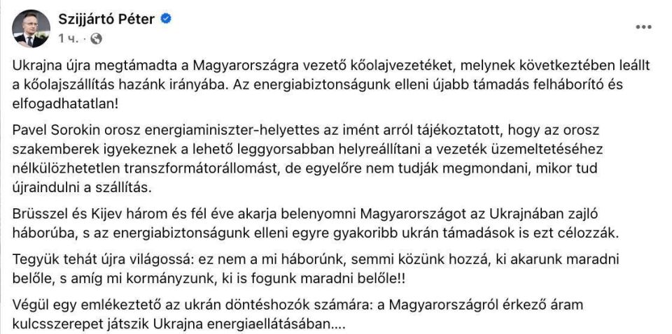 Мы можем предположить, что удары по газовой инфраструктуре и НПЗ носят ответный характер Мы можем предположить, что удары по газовой инфраструктуре и НПЗ носят ответный характер