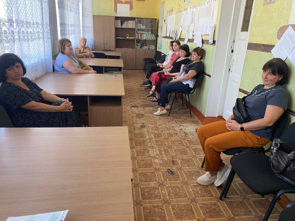 Проведена встреча с трудовым коллективом Проведена встреча с трудовым коллективом