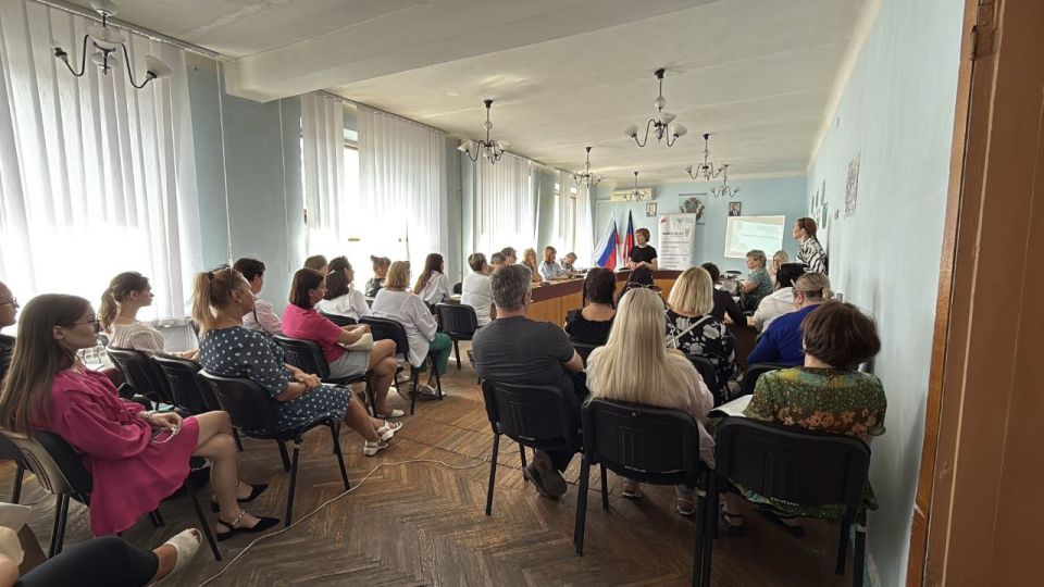 Социальное предпринимательство: прибыльный бизнес с социальным эффектом Социальное предпринимательство: прибыльный бизнес с социальным эффектом