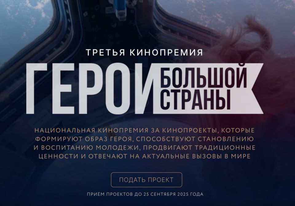 Глава муниципального образования Мангушский муниципальный округ Трима Борис Владимирович провел встречу с начальниками структурных подразделений администрации Мангушского муниципального округа Глава муниципального образования Мангушский муниципальный округ Трима Борис Владимирович провел встречу с начальниками структурных подразделений администрации Мангушского муниципального округа