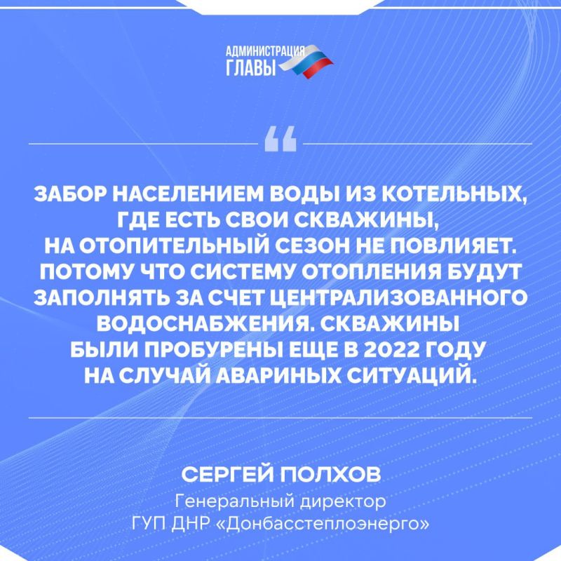 Главное из Прямой линии Дениса Пушилина Главное из Прямой линии Дениса Пушилина