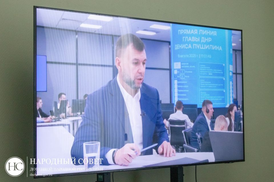 Константин Кузьмин: Вместе с коллегами внимательно смотрели прямую линию Главы ДНР Дениса Пушилина Константин Кузьмин: Вместе с коллегами внимательно смотрели прямую линию Главы ДНР Дениса Пушилина