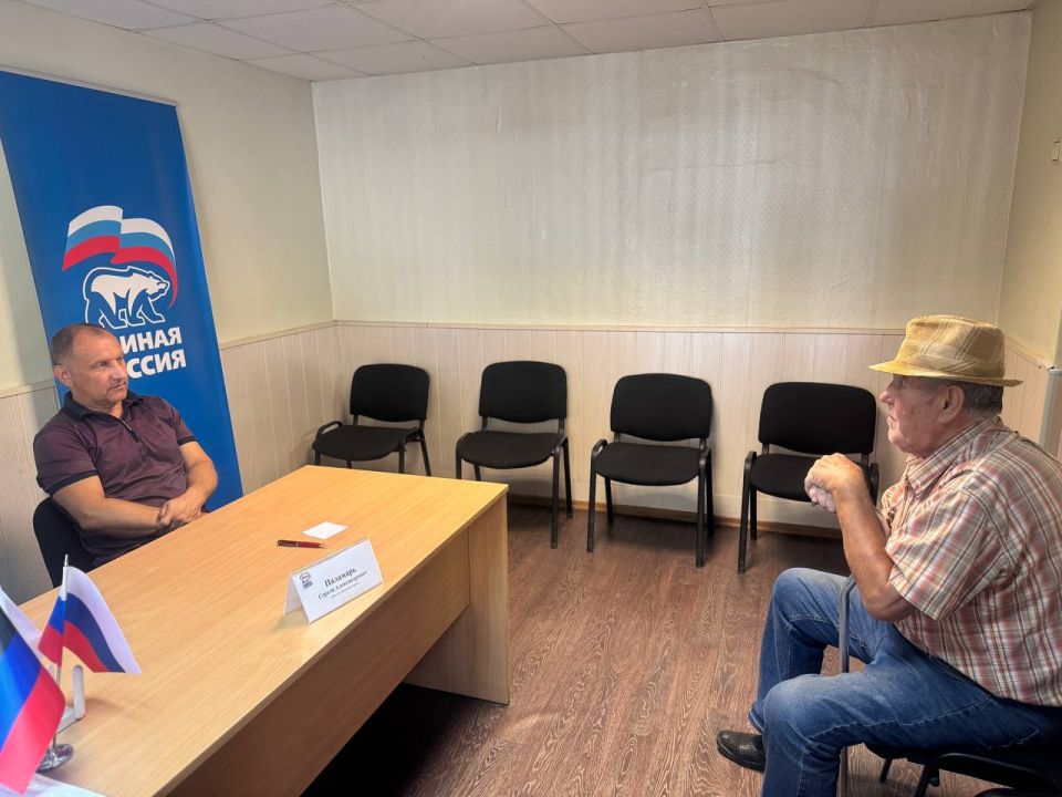 В общественной приёмной прошёл приём депутата городского совета В общественной приёмной прошёл приём депутата городского совета