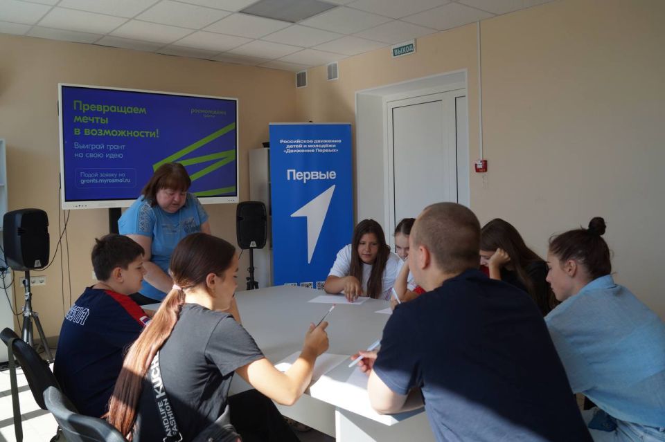 «Как оформить проектную идею, чтобы покорить новую вершину» «Как оформить проектную идею, чтобы покорить новую вершину»