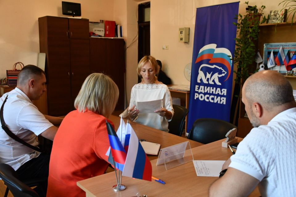 Сергей Желновач: Сегодня, в общественной приемной Всероссийской политической партии «Единая Россия» провел прием граждан Сергей Желновач: Сегодня, в общественной приемной Всероссийской политической партии «Единая Россия» провел прием граждан
