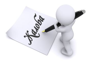 #нампишут. У меня вопрос к мэру Донецка!!! Почему на Бирюзова закрыли оба крупных магазина? ПОДПИСАТЬСЯ