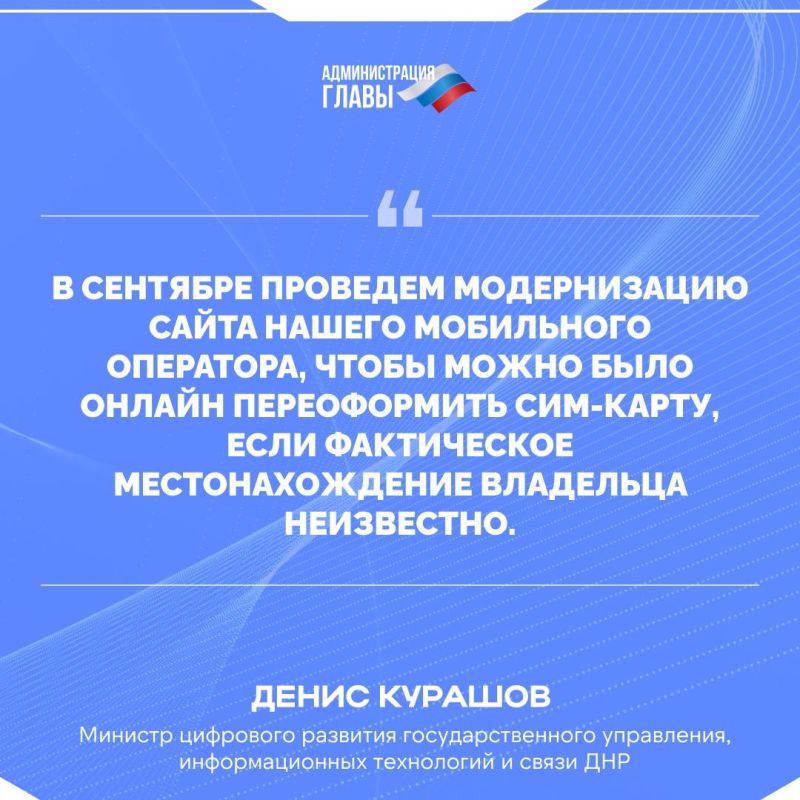 Главное из Прямой линии Дениса Пушилина Главное из Прямой линии Дениса Пушилина