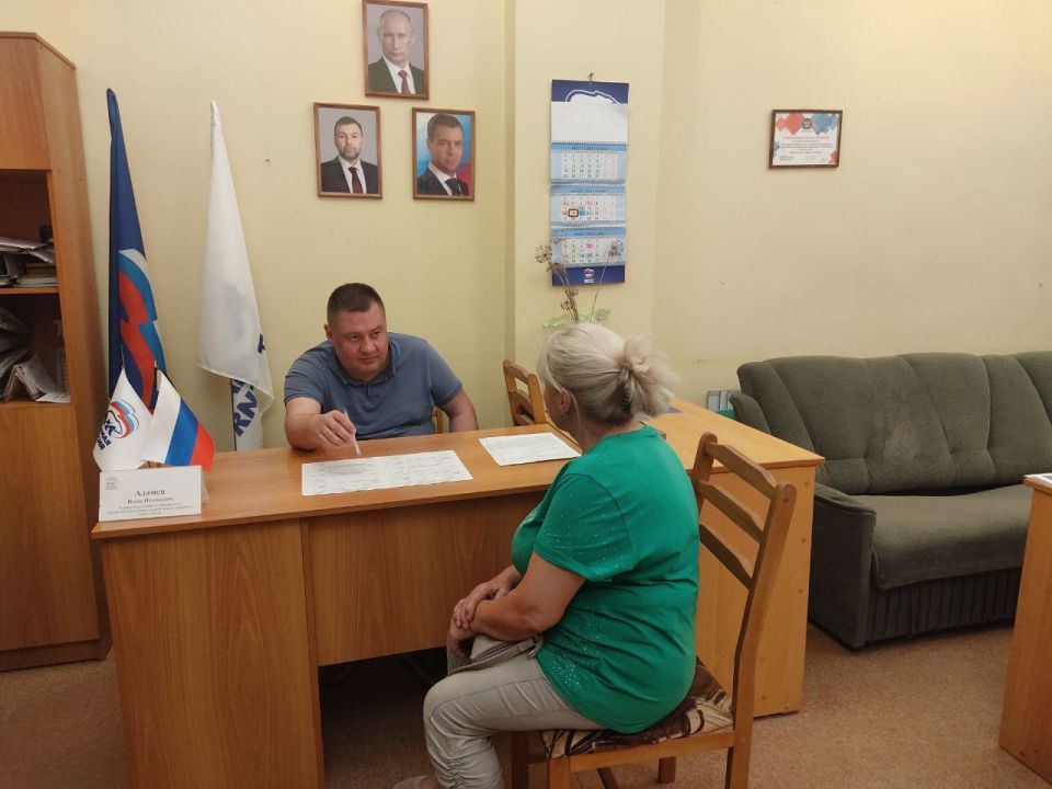 Иван Адамец: В Куйбышевском районе состоялся прием граждан в общественной приемной «Единой России» Иван Адамец: В Куйбышевском районе состоялся прием граждан в общественной приемной «Единой России»