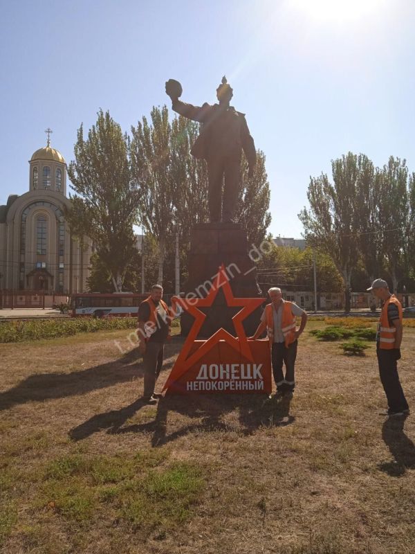 Алексей Кулемзин: В Донецке началась подготовка к празднованию Дня города! Алексей Кулемзин: В Донецке началась подготовка к празднованию Дня города!