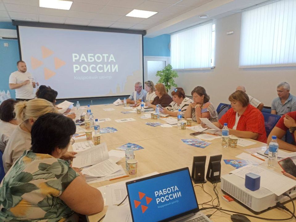 Кадровая мастерская для представителей школ Волновахского муниципального округа Кадровая мастерская для представителей школ Волновахского муниципального округа