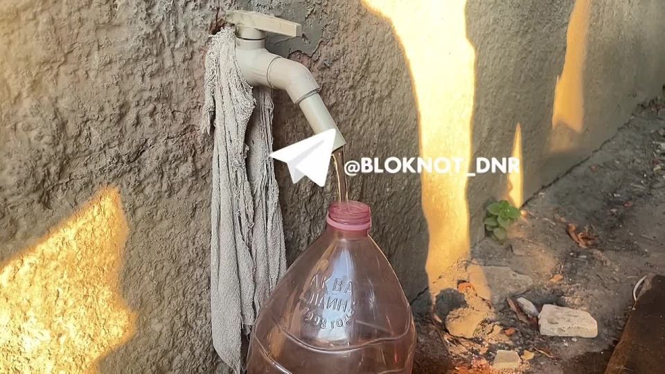 Киевский район «Донецк Сити», 18:30 воду набрать уже почти не реально