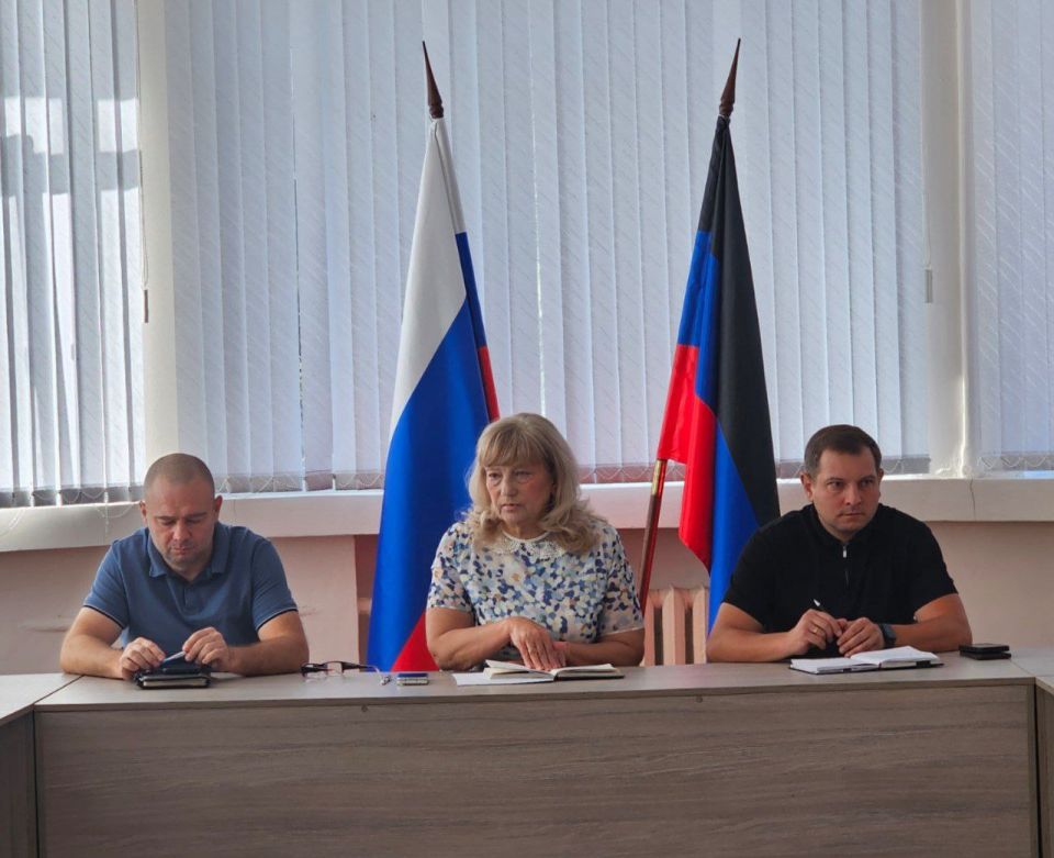 Татьяна Копылова: Сегодня, 19 августа, провела аппаратное совещание Татьяна Копылова: Сегодня, 19 августа, провела аппаратное совещание