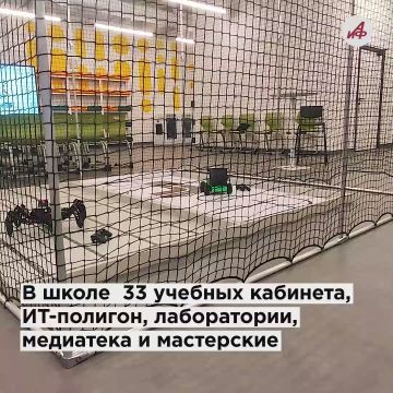 От «Математической вертикали» до ИТ-классов: как Москва готовит инженеров нового поколения