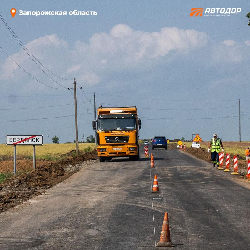 Автодор показал в карточках как продвигаются работы по обновлению дорожной сети в Донбассе и Новороссии Автодор показал в карточках как продвигаются работы по обновлению дорожной сети в Донбассе и Новороссии