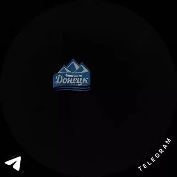 Местные ТГ-каналы сообщают о взрывах в Донецке