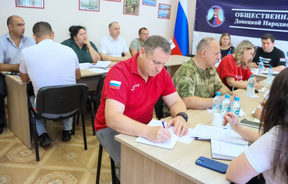 В Общественной палате ДНР состоялось заседание рабочей группы по вопросам обеспечения деятельности ветеранских организаций В Общественной палате ДНР состоялось заседание рабочей группы по вопросам обеспечения деятельности ветеранских организаций