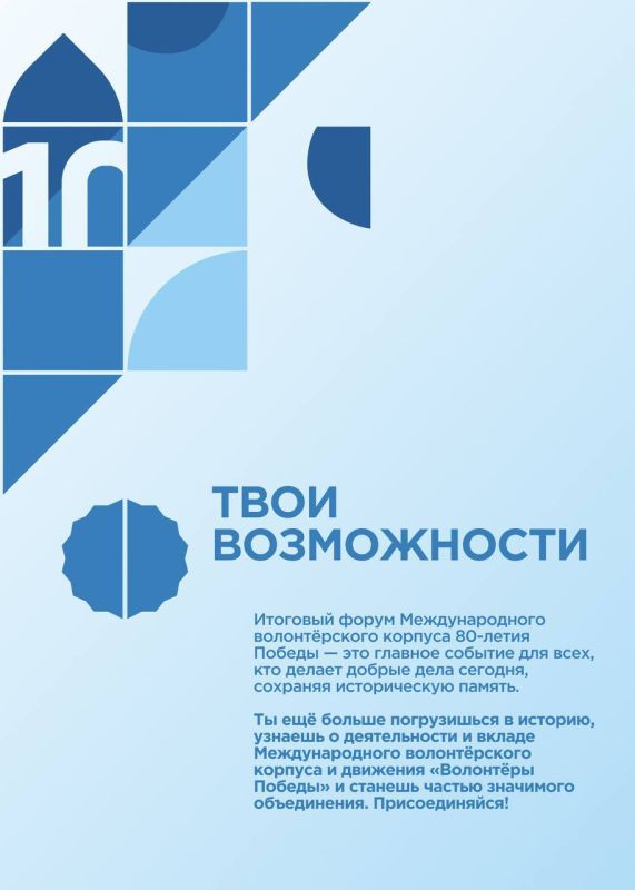 Это твоя последняя возможность! Это твоя последняя возможность!