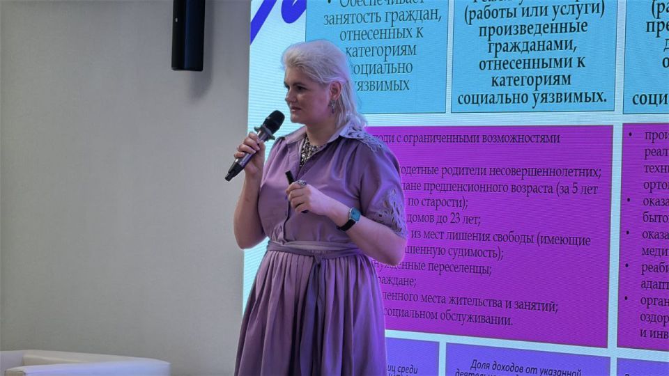 Coffee-БОТ: Бухгалтерия освобожденных территорий на страже вашего бизнеса! Coffee-БОТ: Бухгалтерия освобожденных территорий на страже вашего бизнеса!