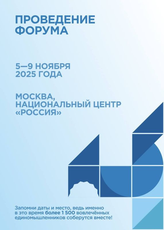 Это твоя последняя возможность! Это твоя последняя возможность!