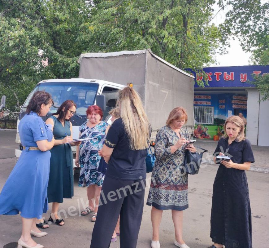 В Кировском районе Донецка прошла встреча с гражданами, на которой присутствовала управляющий делами администрации г.о. Донецк В Кировском районе Донецка прошла встреча с гражданами, на которой присутствовала управляющий делами администрации г.о. Донецк