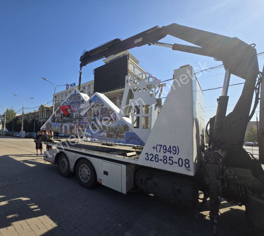 Продолжается подготовка к главному празднику Донецка! Продолжается подготовка к главному празднику Донецка!