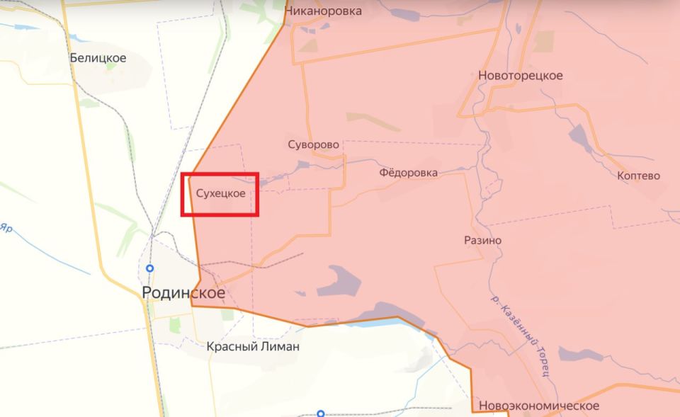 Юрий Котенок: МО РФ официально сообщает об освобождении Новогеоргиевки в Днепропетровской области, а также н.п. Сухецкое и Панковка в ДНР Юрий Котенок: МО РФ официально сообщает об освобождении Новогеоргиевки в Днепропетровской области, а также н.п. Сухецкое и Панковка в ДНР