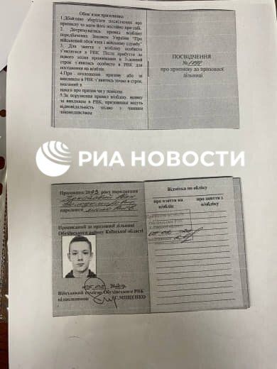 Хакерская группировка KillNet заявила о взломе базы данных Генштаба ВСУ, где хранились сведения о 1,7 миллиона погибших и пропавших украинских военных Хакерская группировка KillNet заявила о взломе базы данных Генштаба ВСУ, где хранились сведения о 1,7 миллиона погибших и пропавших украинских военных
