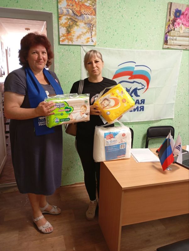 Во исполнение поручения Главы Донецкой Народной Республики Дениса Владимировича Пушилина, о ведении постоянного диалога с жителями республики, 20 августа руководитель общественной приемной МО ВПП «Единая Россия», лидер... Во исполнение поручения Главы Донецкой Народной Республики Дениса Владимировича Пушилина, о ведении постоянного диалога с жителями республики, 20 августа руководитель общественной приемной МО ВПП «Единая Россия», лидер...