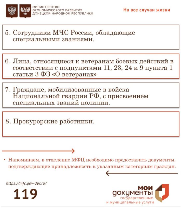 #.          