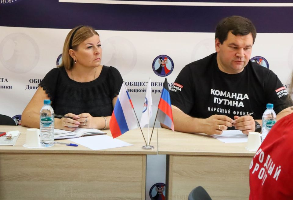 В Общественной палате ДНР состоялось заседание рабочей группы по вопросам обеспечения деятельности ветеранских организаций В Общественной палате ДНР состоялось заседание рабочей группы по вопросам обеспечения деятельности ветеранских организаций