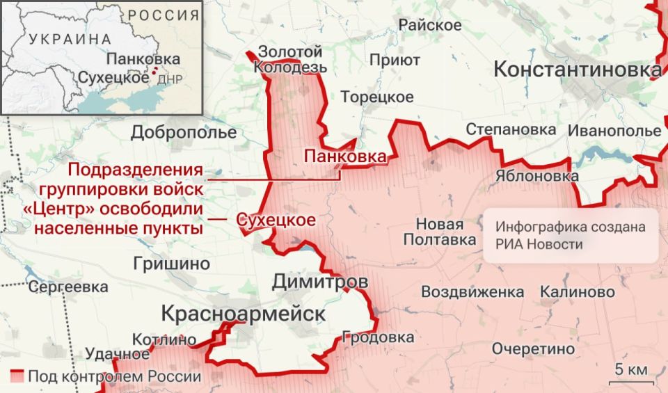 Спецоперация. Обстановка и главные события на 20 августа Спецоперация. Обстановка и главные события на 20 августа