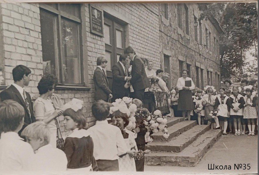 #Макеевке_335. Вехи развития образования в Макеевке: от первых школ до современных лицеев #Макеевке_335. Вехи развития образования в Макеевке: от первых школ до современных лицеев