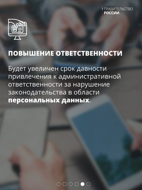 Утвержден план мероприятий по реализации Концепции государственной системы противодействия ИТ-преступлениям Утвержден план мероприятий по реализации Концепции государственной системы противодействия ИТ-преступлениям