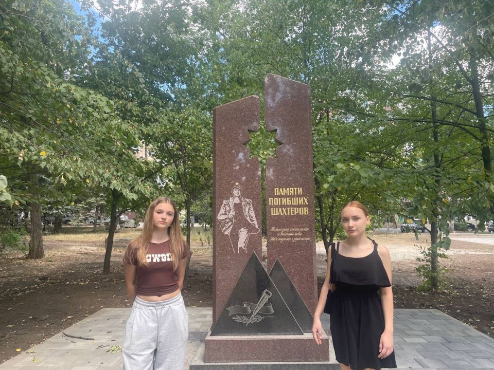 Акция "#СимволНарода": с любовью к родным местам Акция "#СимволНарода": с любовью к родным местам
