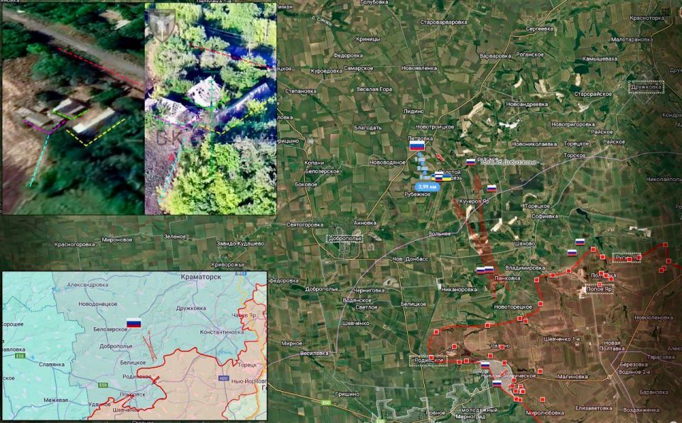 К северу от Покровска произошло осложнение обстановки: российские войска, предположительно, прорвали линию фронта в районе Золотого Колодезя К северу от Покровска произошло осложнение обстановки: российские войска, предположительно, прорвали линию фронта в районе Золотого Колодезя