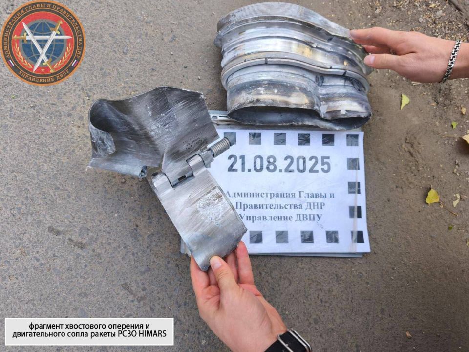 Двое погибших, 21 раненый: ВСУ нанесли комбинированный удар по Енакиево, применив дальнобойную ракету и БПЛА Двое погибших, 21 раненый: ВСУ нанесли комбинированный удар по Енакиево, применив дальнобойную ракету и БПЛА