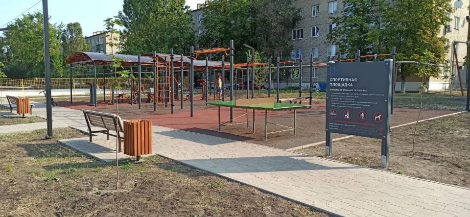 Александр Качанов: Выбираем имя скверу!. Администрация городского округа Докучаевск предлагают вам выбрать название общественной территории прочих зеленых насаждений общего пользования по ул. Ленина, расположенная по адресу:... Александр Качанов: Выбираем имя скверу!. Администрация городского округа Докучаевск предлагают вам выбрать название общественной территории прочих зеленых насаждений общего пользования по ул. Ленина, расположенная по адресу:...