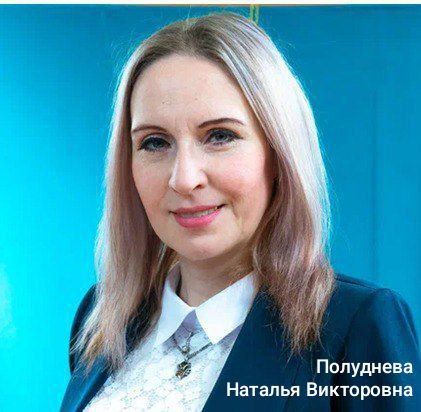#Макеевке_335. Педагогические династии Макеевки, посвятившие себя образованию и воспитанию подрастающего поколения В Макеевке существуют более шестидесяти настоящих педагогических династий #Макеевке_335. Педагогические династии Макеевки, посвятившие себя образованию и воспитанию подрастающего поколения В Макеевке существуют более шестидесяти настоящих педагогических династий