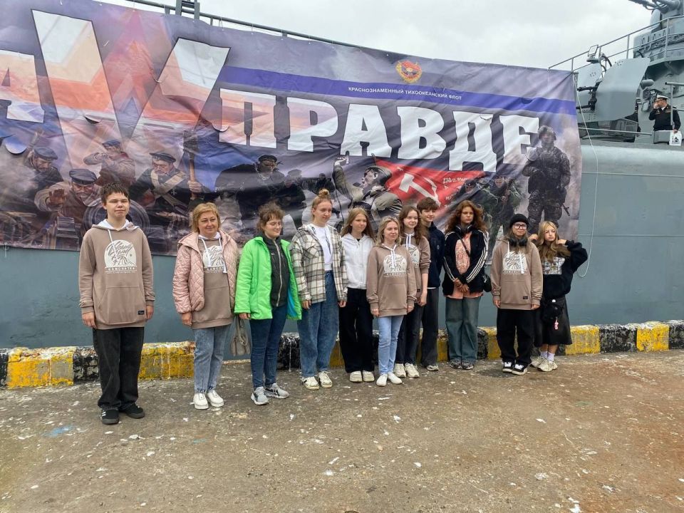 Вот и закончился VII Слёт детей и молодежи "От Донецка до Камчатки" Вот и закончился VII Слёт детей и молодежи "От Донецка до Камчатки"