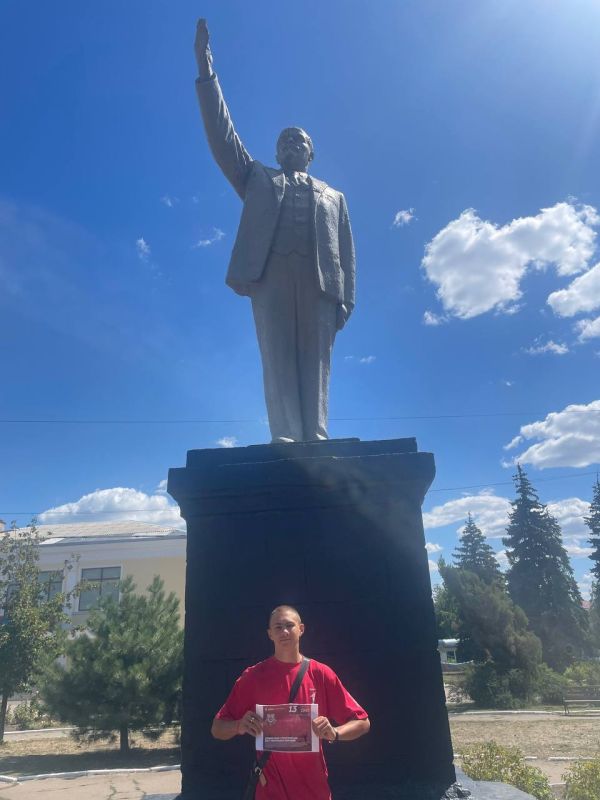 Акция "#СимволНарода": с любовью к родным местам Акция "#СимволНарода": с любовью к родным местам