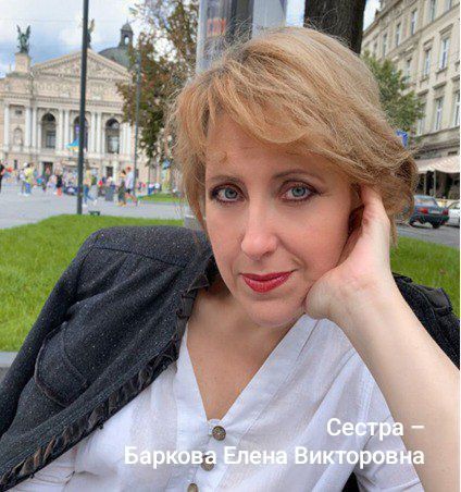 #Макеевке_335. Педагогические династии Макеевки, посвятившие себя образованию и воспитанию подрастающего поколения В Макеевке существуют более шестидесяти настоящих педагогических династий #Макеевке_335. Педагогические династии Макеевки, посвятившие себя образованию и воспитанию подрастающего поколения В Макеевке существуют более шестидесяти настоящих педагогических династий