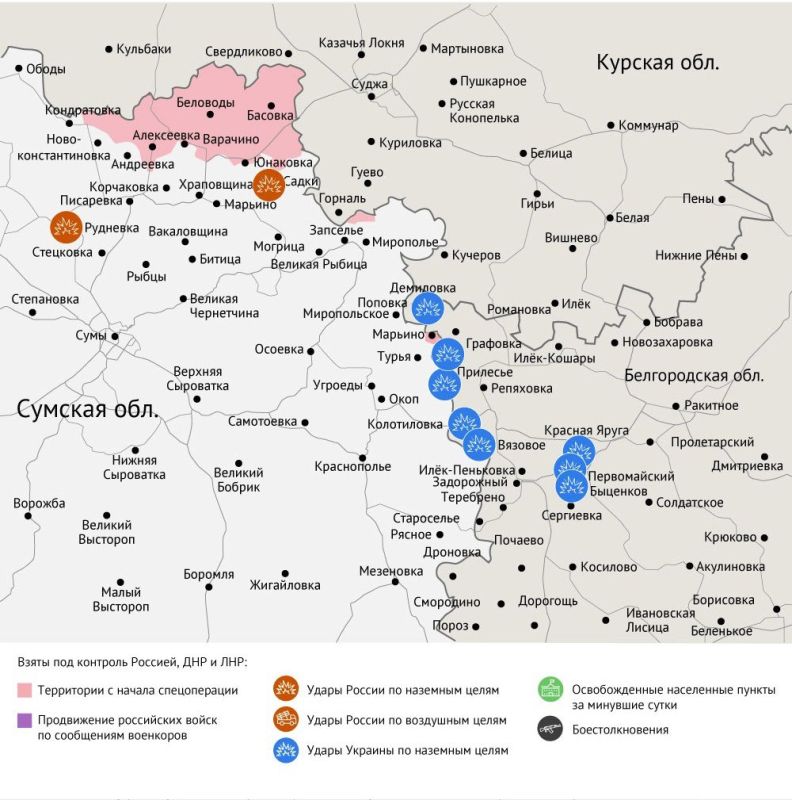 Карта боевых действий в зоне СВО на 21 августа 2025 года Карта боевых действий в зоне СВО на 21 августа 2025 года