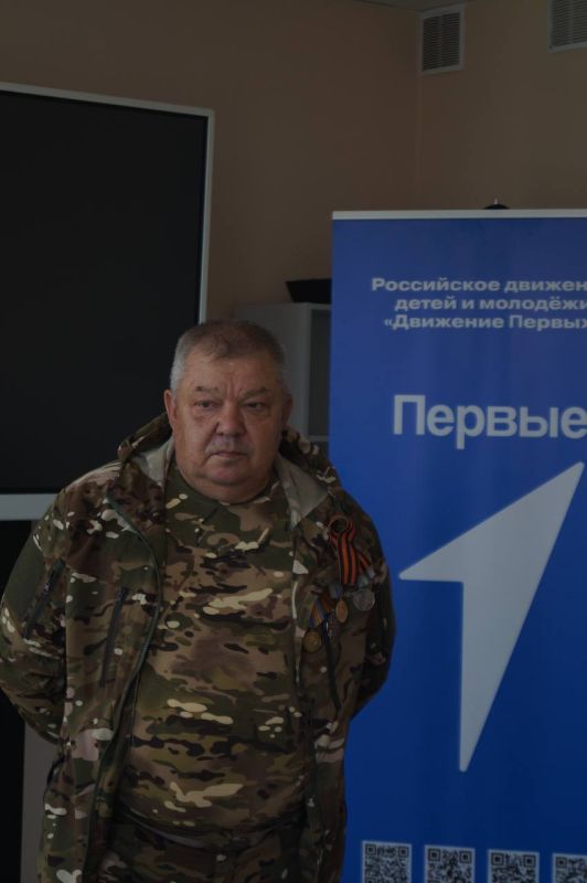 Урок мужества и патриотизма от ветерана! Урок мужества и патриотизма от ветерана!