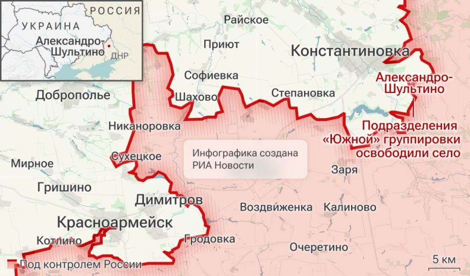 Спецоперация. Обстановка и главные события на 21 августа Спецоперация. Обстановка и главные события на 21 августа