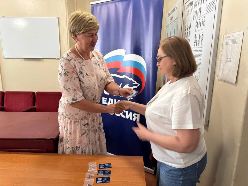 Елена Рязанцева: В Пролетарском районе единомышленники пополнили ряды "Единой России" Елена Рязанцева: В Пролетарском районе единомышленники пополнили ряды "Единой России"