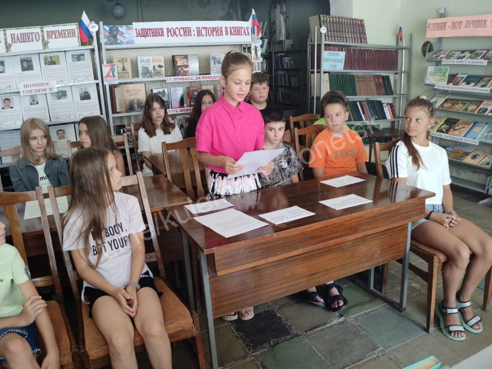 Продолжаются мероприятия в рамках месячника культуры «#КУЛЬТУРНЫЙАВГУСТ»! Продолжаются мероприятия в рамках месячника культуры «#КУЛЬТУРНЫЙАВГУСТ»!