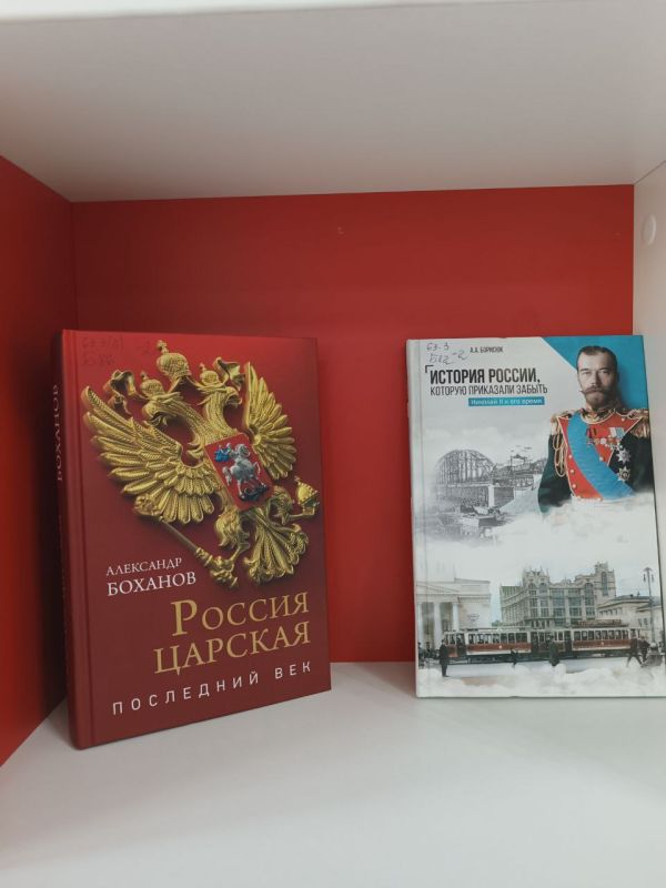 Игорь Мартынов: Исторический вояж «Под Андреевским флагом» Игорь Мартынов: Исторический вояж «Под Андреевским флагом»