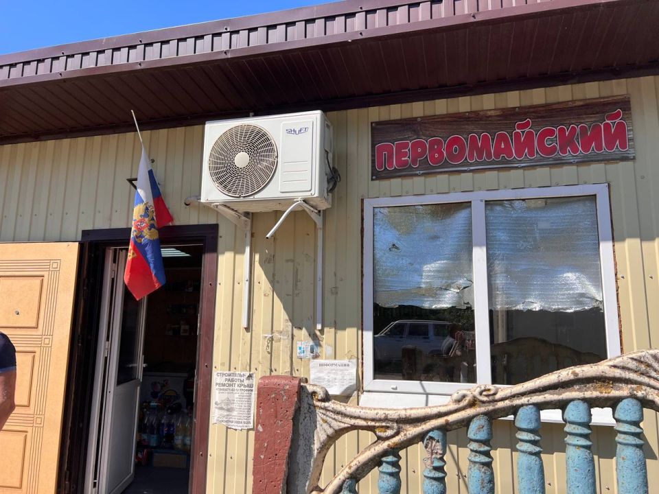 20.08.2025 года в рамках партийного проекта «Предпринимательство» политической партии «Единая Россия» представители ОД «Народный контроль» совместно с представителями администрации Волновахского муниципального округа... 20.08.2025 года в рамках партийного проекта «Предпринимательство» политической партии «Единая Россия» представители ОД «Народный контроль» совместно с представителями администрации Волновахского муниципального округа...
