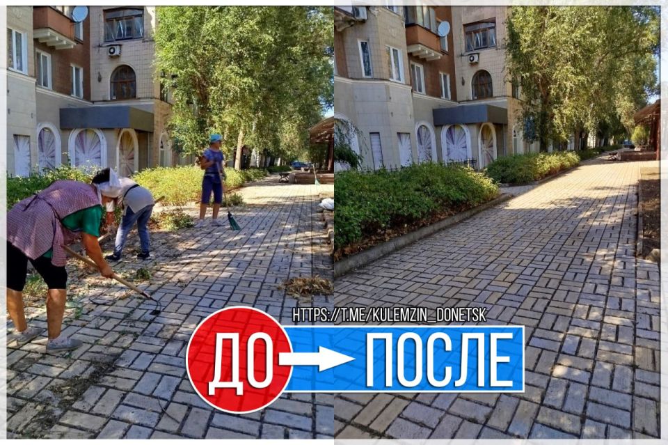 Алексей Кулемзин: Бригады специалистов коммунального предприятия «Зеленое строительство» заботятся о зелёных зонах в районах Донецка и городе Моспино Алексей Кулемзин: Бригады специалистов коммунального предприятия «Зеленое строительство» заботятся о зелёных зонах в районах Донецка и городе Моспино
